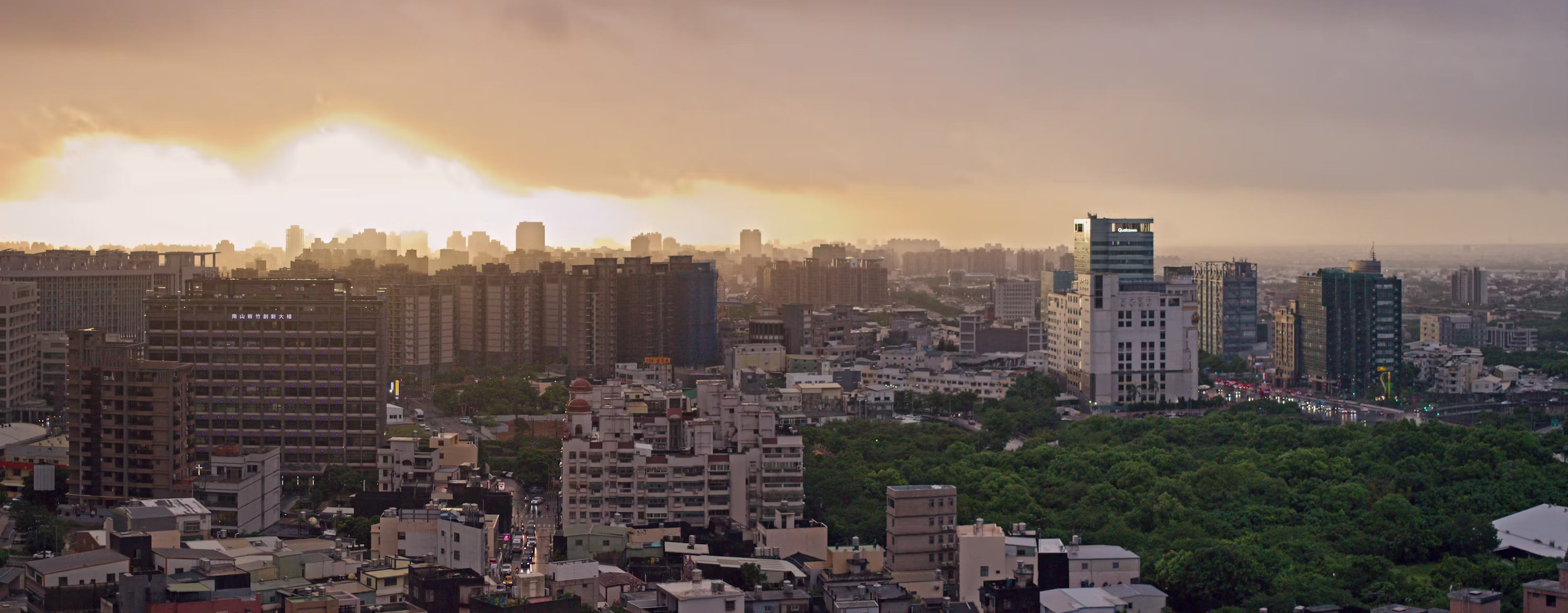 Pune
